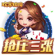 8688体育客户端
