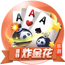 罗马诺：租借1年+1000万选择买断费，贝西克塔斯正加速敲定埃默森