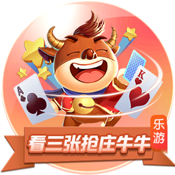 凯纳克相信魔力鸟能够重返欧冠，奥西门已向扎尼奥洛看齐