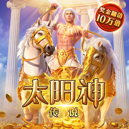 官方：德布劳内将在那不勒斯身披11号球衣