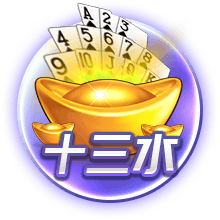 博格巴：如果登贝莱今年没赢得金球奖，那他就永远得不到了
