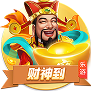 重返英超！官方：前利物浦队长亨德森加盟布伦特福德，签约2年
