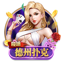 还敢轻视吗？11座洲际冠军，完成足坛大满贯，这队已稳坐豪门王座