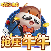 欧冠资格赛第三轮抽签出炉，比赛时间将于7月25日公布