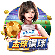 法媒：大巴黎首座欧冠奖杯今天将在王子公园球场展示