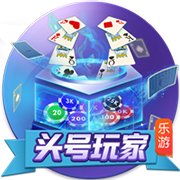 欧冠资格赛第三轮抽签出炉，比赛时间将于7月25日公布