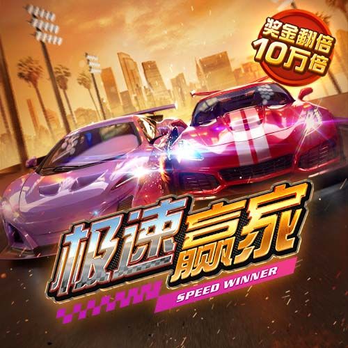 布罗基：那不勒斯依然是下赛季意甲夺冠热门，国米有些疲劳
