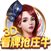 马雷斯卡社媒：以这样的方式结束24/25赛季真是太棒了