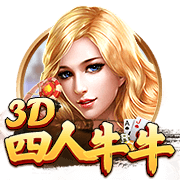 广积粮，终称王！蓝军再登世界之巅，三年打磨终获回报，有钱真好