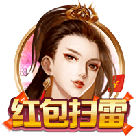 队报：贝拉尔多希望能在重要比赛获更多出场，盼今夏离开巴黎