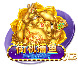 拉基蒂奇：对于MSN只拿到一个欧冠的事实，我很生气