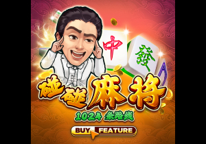 穆里尼奥的前锋呢？射手王又被推进转会市场！离欧冠比赛只有三周