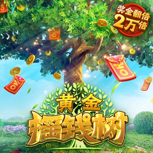 意难平拉基蒂奇：遗憾MSN只有1座欧冠 有哈维完全能再拿3