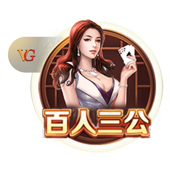 马雷斯卡社媒：以这样的方式结束24/25赛季真是太棒了