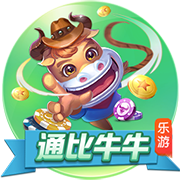 4冠35球！世俱杯决赛惨败难掩登贝莱杰出表现 金球奖非他莫属