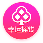哈兰德各赛事数据：德甲67场62球、英超97场85球、欧冠48场49球