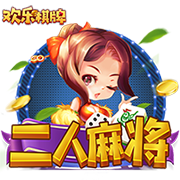 因姆巴佩离队巴黎才夺欧冠，博格巴：效力巴黎的球员都有贡献