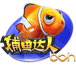 TA：切尔西正与10个品牌洽谈每年6000万镑的长期胸前赞助合同
