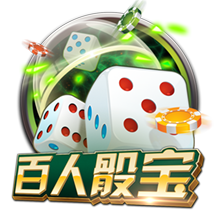 凌晨3点，世俱杯冠军将诞生！奖金4000万刀，3大定律预示巴黎夺冠