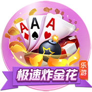 瑞超：厄斯特什实力有限，马尔默抢分无忧？厄斯特什VS马尔默