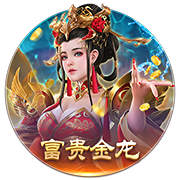 欧冠改制后哪队战绩最佳？巴萨4冠1亚，米兰第3，一队决赛全取胜