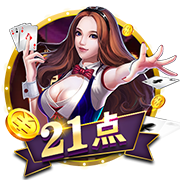 马竞主席：球队的目标是三线争冠；现在的赛程实在是太密集了
