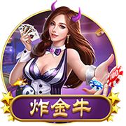 关于今年金球奖？穆帅：维蒂尼亚和门德斯，我希望其中一个能获奖
