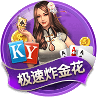 球迷挖坟19年欧冠拉什福德威胁巴萨球门时官推：好吧，冷静！