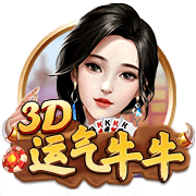 连续两年，穆里尼奥欧冠遇强敌，索尔斯克亚晋级不容易