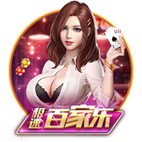 8688体育客户端