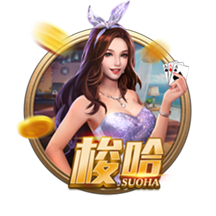欧冠资格赛阿姆伦斯巴达点球11