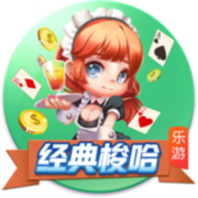 法媒：大巴黎首座欧冠奖杯今天将在王子公园球场展示