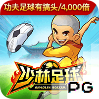 曼晚：拉什福德转会想踢欧冠 西班牙经纪公司协助其转会巴萨