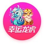 球迷挖坟19年欧冠拉什福德威胁巴萨球门时官推：好吧，冷静！