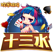 欧冠资格赛第二轮对阵出炉，首回合将于北京时间7月23日进行