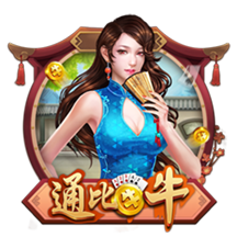 因姆巴佩离队巴黎才夺欧冠，博格巴：效力巴黎的球员都有贡献