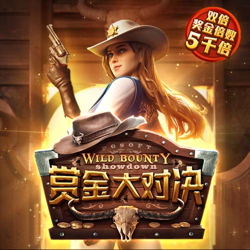 世体：在魔笛离开后，卡瓦哈尔将有望冲击个人获七次欧冠冠军纪录