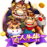 欧冠火热进行中！公推四连宏！周三009欧冠：林菲尔德vs舒尔本