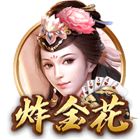 欧冠开打！周二003欧冠：阿拉木图vs奥林匹亚