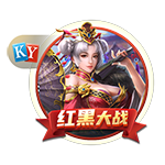 8688体育客户端