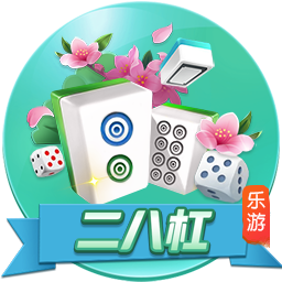 纳赛尔赛季总结：我们赢得了欧冠，对世俱杯亚军成绩也无比自豪