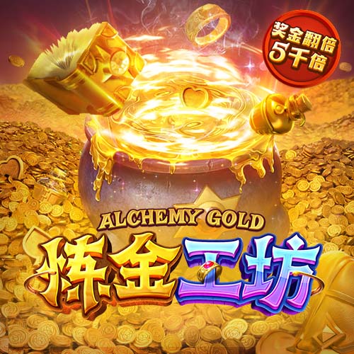 西媒：诺坎普改造未如期完成，欧足联怀疑欧冠小组赛无法在此进行