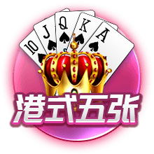 纳赛尔赛季总结：我们赢得了欧冠，对世俱杯亚军成绩也无比自豪