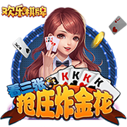 巴黎圣日耳曼公布欧洲超级杯购票流程，将对阵热刺争夺冠军