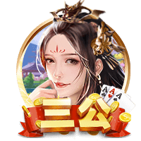 巴黎冲击七冠王伟业，顶级荣誉巴萨拜仁未能企及，切尔西成拦路虎