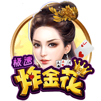 马竞主席：球队的目标是三线争冠；现在的赛程实在是太密集了