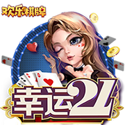 世体：89%巴萨会员给球队打出优秀分，弗里克平均评分高达9.32