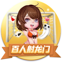 弗洛伦蒂诺：我们11年里赢了6次欧冠；新援会让皇马变得更强