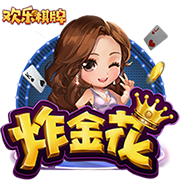 尼科：我希望继续在毕巴创造历史 希望以最大的努力回报球迷