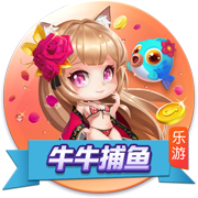 TA：维拉正在争取球场冠名权以获得更多收入